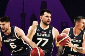 爱游戏赛事直播 - 东契奇赛事官方发布挺进下一轮新规，C9争议不断！